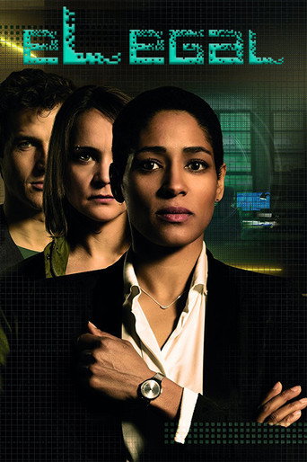 Regarder eLegal en streaming complet