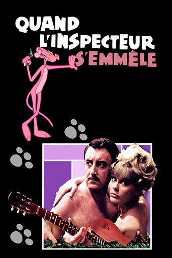 Regarder Quand l'inspecteur s'emmêle en streaming complet