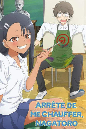 Regarder Arrête de me chauffer, Nagatoro ! en streaming complet