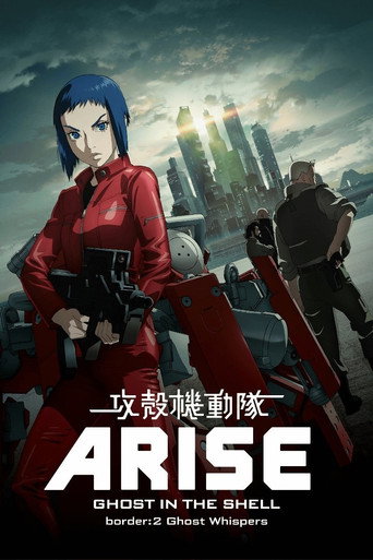 Regarder Ghost in the Shell Arise - Border 2 : Ghost Whispers en streaming complet
