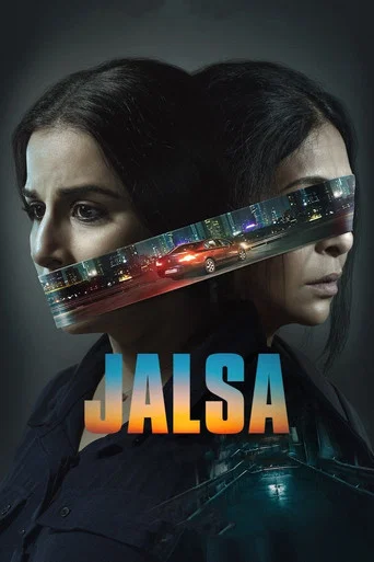 Regarder Jalsa en streaming complet