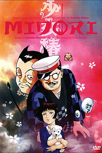 Regarder Midori en streaming complet