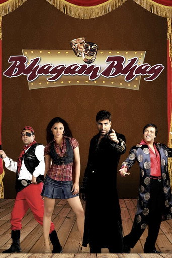 Regarder Bhagam Bhag en streaming complet